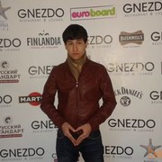 ���������� ������, ���� ������� �����, 32 ����, ������������ ��� ����� � ���������, c�������� ���������, ���������