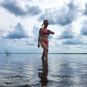 ���������� ���������, ���� ������� �����, 36 ���, ������������ 