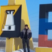 ���������� ������, ���� ������� ������, 45 ���, ������������ ��� ������, ����� � ���������, c�������� ���������