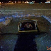 ���������� ������-��-����, ���� ������� ��������, 56 ���, ������������ ��� ������