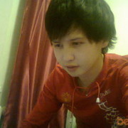  -,  aza, 34