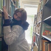 ���������� �����, ������� ������ �����, 34