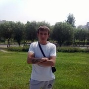 ���������� �����, ���� ������� �������, 38 ���, ������������ ��� ������, ����� � ���������, c�������� ���������