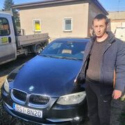 ���������� ����, ���� ������� �����, 39 ���, ������������ ��� c�������� ���������