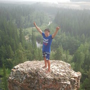 ���������� ������, ���� ������� SandaL, 37 ���, ������������ ��� ������