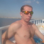 ���������� ����, ���� ������� ��������, 51 ���, ������������ ��� ������, ����� � ���������, c�������� ���������