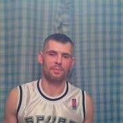 ���������� �����-���������, ���� ������� ����, 49 ���, ������������ ��� ������