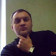 ���������� �����, ���� ������� �����, 53 ����, ������������ ��� ������, ����� � ���������, c�������� ���������