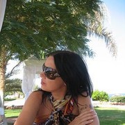 ���������� ����, ���� ������� ���, 46 ���, ������������ ��� ������