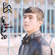  ,   Shah, 23 ,   ,   , c 