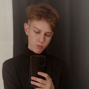 ���������� ������, ���� ����� ����, 20 ���, ������������ ��� ������, ����� � ���������