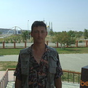 ���������� �����, ���� ������� ��������, 45 ���, ������������ ��� ������