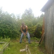 ���������� ���������, ���� ������� ������, 37 ���, ������������ ��� ������, ����� � ���������, c�������� ���������