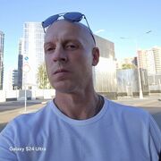 ���������� ������, ���� ������� ���������, 44 ����, ������������ ��� ������, ����� � ���������, c�������� ���������