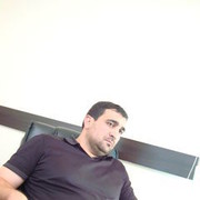  Gibbon,  FARID, 49