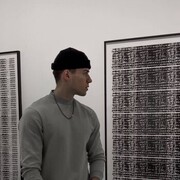 ���������� ������, ���� ������� ����, 28 ���, ������������ ��� ������, ����� � ���������