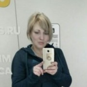 ���������� ������, ���� ������� ������, 53 ����, ������������ ��� ����� � ���������, c�������� ���������