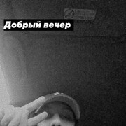  ,   Arkady, 24 ,   ,   
