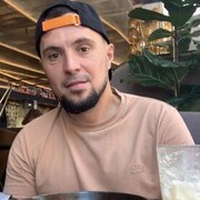 ���������� �����-���������, ���� ������� ����, 38 ���, ������������ ��� ������, ����� � ���������