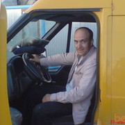 ���������� �����-���������, ���� ������� ���������, 44 ����, ������������ ��� ������