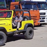  ,   , 53 ,  