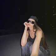 ���������� �����, �����