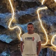 ���������� ������, ���� ������� �����, 46 ���, ������������ ��� ������