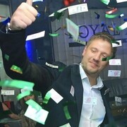 ���������� ������, ���� ������� ������, 39 ���, ������������ ��� ������, ����� � ���������