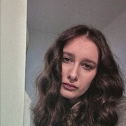 ���������� �����, �����