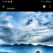 ���������� ����, ���� ������� ����, 37 ���, ������������ ��� ������, ����� � ���������