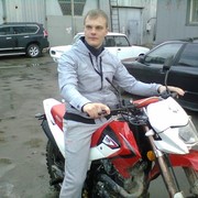 ���������� �����, ������� ������, 40