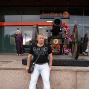 ���������� �������, ���� ������� ��������, 52 ����, ������������ ��� ������, ����� � ���������, c�������� ���������