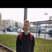 ���������� �����-���������, ���� ����� ������, 21 ���, ������������ ��� ������, ����� � ���������