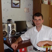 ���������� �������, ���� ������� ����, 44 ����, ������������ ��� ������, ����� � ���������, c�������� ���������