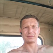 ���������� ����, ���� ������� ����, 46 ���, ������������ ��� ������