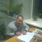 ���������� ��������, ���� ������� Karen, 37 ���, ������������ ��� ������