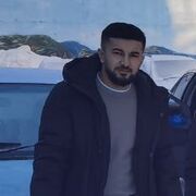 ���������� �����������, ���� ������� ���, 31 ���, ������������ ��� ������, ����� � ���������