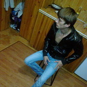  ,   , 33 ,   ,   , c , 