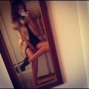 ���������� ���������, ���� ������� ��������, 29 ���, ������������ ��� ������, ����� � ���������, c�������� ���������