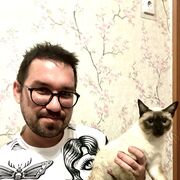 ���������� ������, ���� ������� ������, 44 ����, ������������ ��� ������, ����� � ���������, c�������� ���������