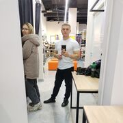  ,   , 31 ,   ,   