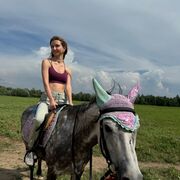 ���������� �����-���������, ���� ������� ��������, 35 ���, ������������ ��� ����� � ���������, c�������� ���������