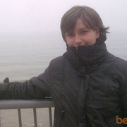 ���������� �����������, ���� ������� �����, 41 ���, ������������ ��� ������, ����� � ���������, c�������� ���������