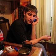 ���������� �����-���������, ���� ������� ������, 40 ���, ������������ ��� ������, ����� � ���������, c�������� ���������