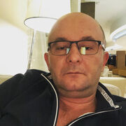 ���������� ���������, ���� ������� ���������, 44 ����, ������������ ��� ������, ����� � ���������, c�������� ���������, ���������