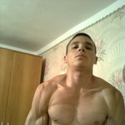 ���������� ����, ���� ������� ����, 35 ���, ������������ 