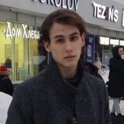  ,  Zigmund, 23