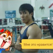  ,   , 39 ,   