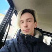 ���������� ������ ��������, ���� ������� ����, 28 ���, ������������ ��� ������, ����� � ���������, c�������� ���������