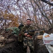 ���������� ������, ���� ������� �����, 38 ���, ������������ ��� ������, ����� � ���������